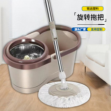 旋转拖把家用一拖净免手洗跨境加厚吸水拖地懒人墩布脱水甩干桶