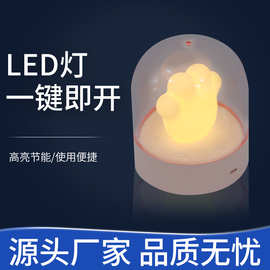 2025年源头厂家批发 电池感应小夜灯 卧室墙角照明便携小夜灯