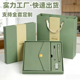 笔记本记事本;商务礼品套装;台历/日历