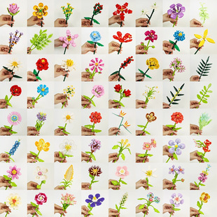 ��R087�eľ����֧��������eľõ�廨���տ�diy�羳���lһ�����l