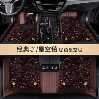 Mats, Odor-Free, Waterproof, Dirt-Resistant, Modelə uyğun ayaqaltı - ordering-remarks-model-year-new-product-45-genuine-leather-classic-coffee-coffee-color-starry-sky-blanket