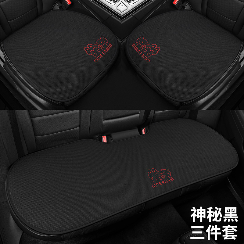 小鵬g 6シートカバーp 7 g 9 p 5 g 3i専用シートカバーmo 3シートクッション四季適用自動車クッション四季|undefined