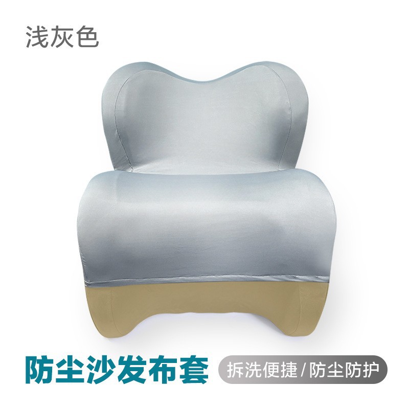 护腰沙发套弹力布沙发罩四季通用布艺沙发防水防猫抓半包裹沙发套
