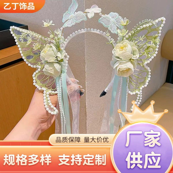 Preview