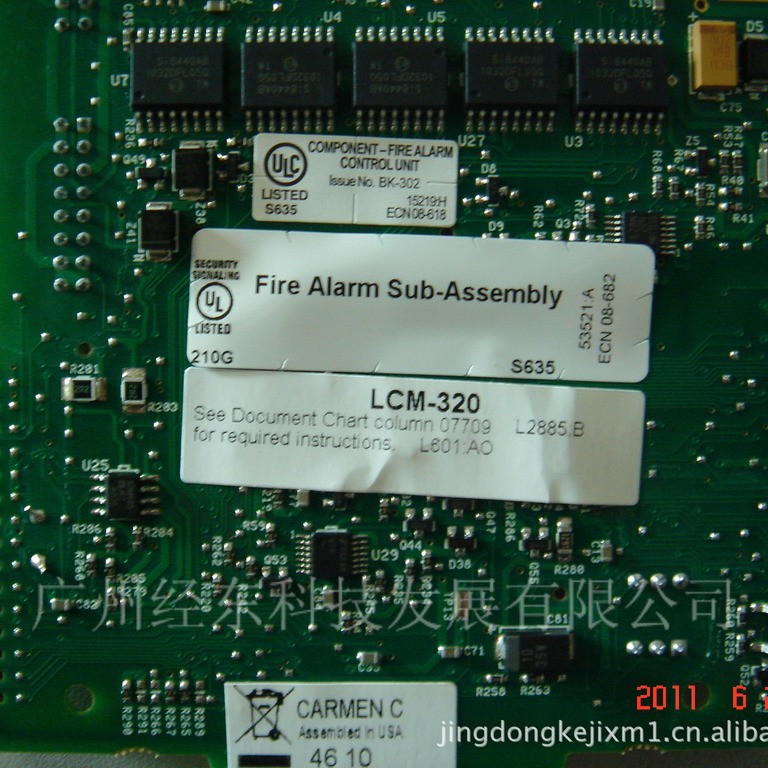 1LCM-320 回路控制卡 江森 回路卡更多实物图，请联系人工客服。