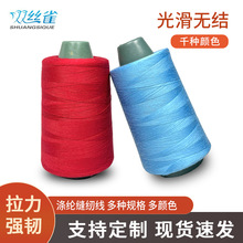 ��]��о��604/606/608��ɫ���ٿp�x��܇�¾������þ��S�ҬF؛