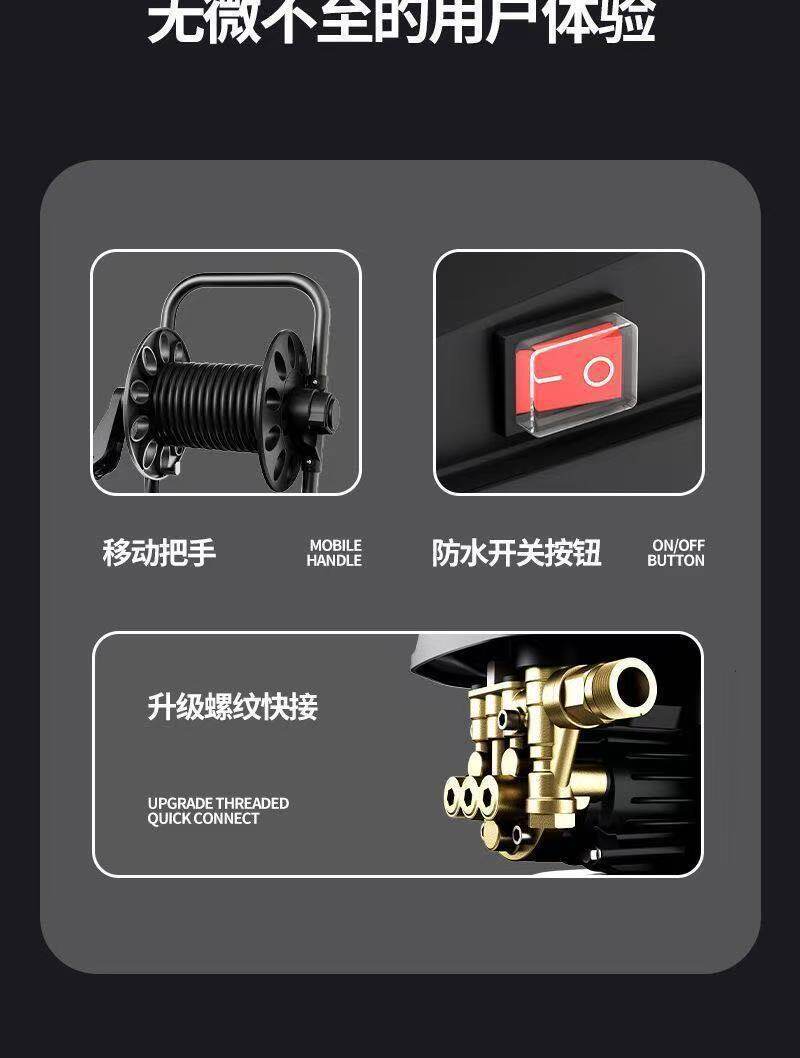 Black Cat Car Wash Machine High-Pressure Water Gun for Home Use 220V Car Cleaning Tool High-Power Portable Cleaning Machine with Pressure Booster Pump