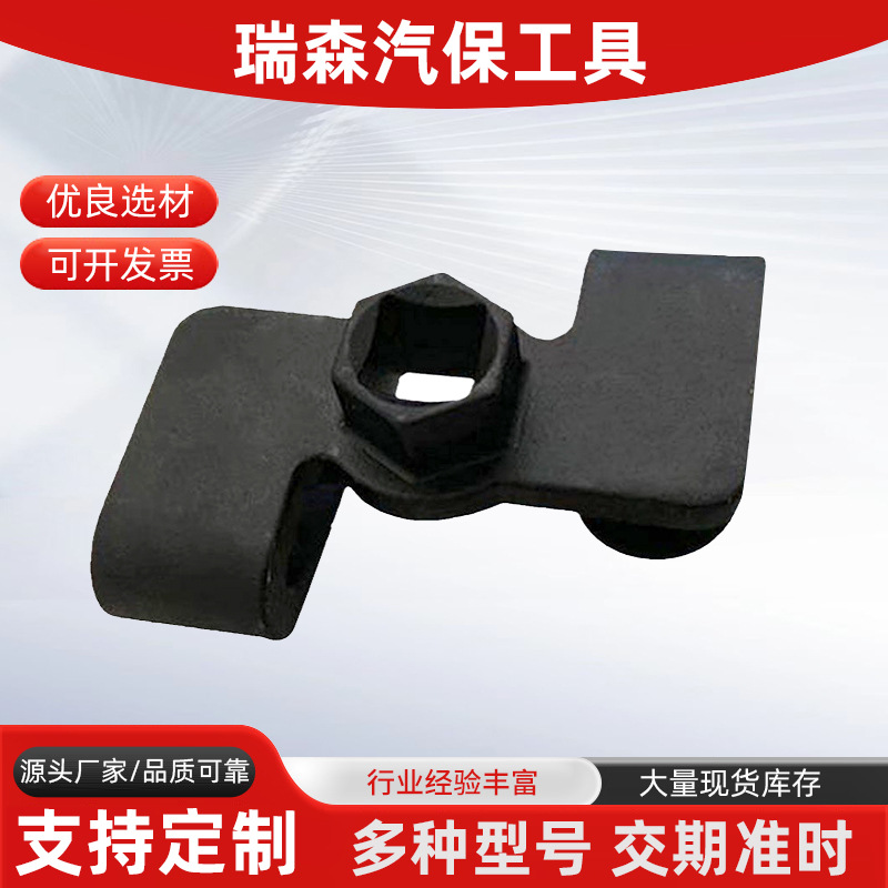 通用六角扳手扩展器转换适配驱动器快速扳手延长加力辅助汽保工具