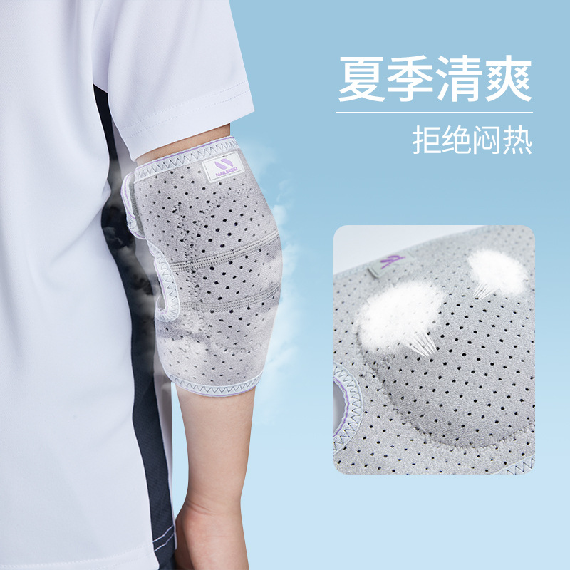 Rodilleras para niños, guantes para coderas, traje para niñas, baloncesto, bicicleta, baile, patinaje sobre ruedas, anticaídas, funda para la rodilla, transpirable para hombres