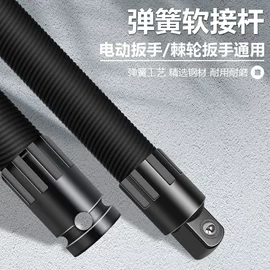 钻头;棘轮扳手;电动工具配件