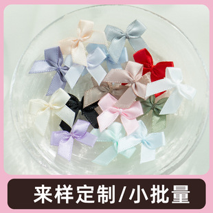 2.1cm�F؛�@���p����������DIY�����b���o����z������С�����Y