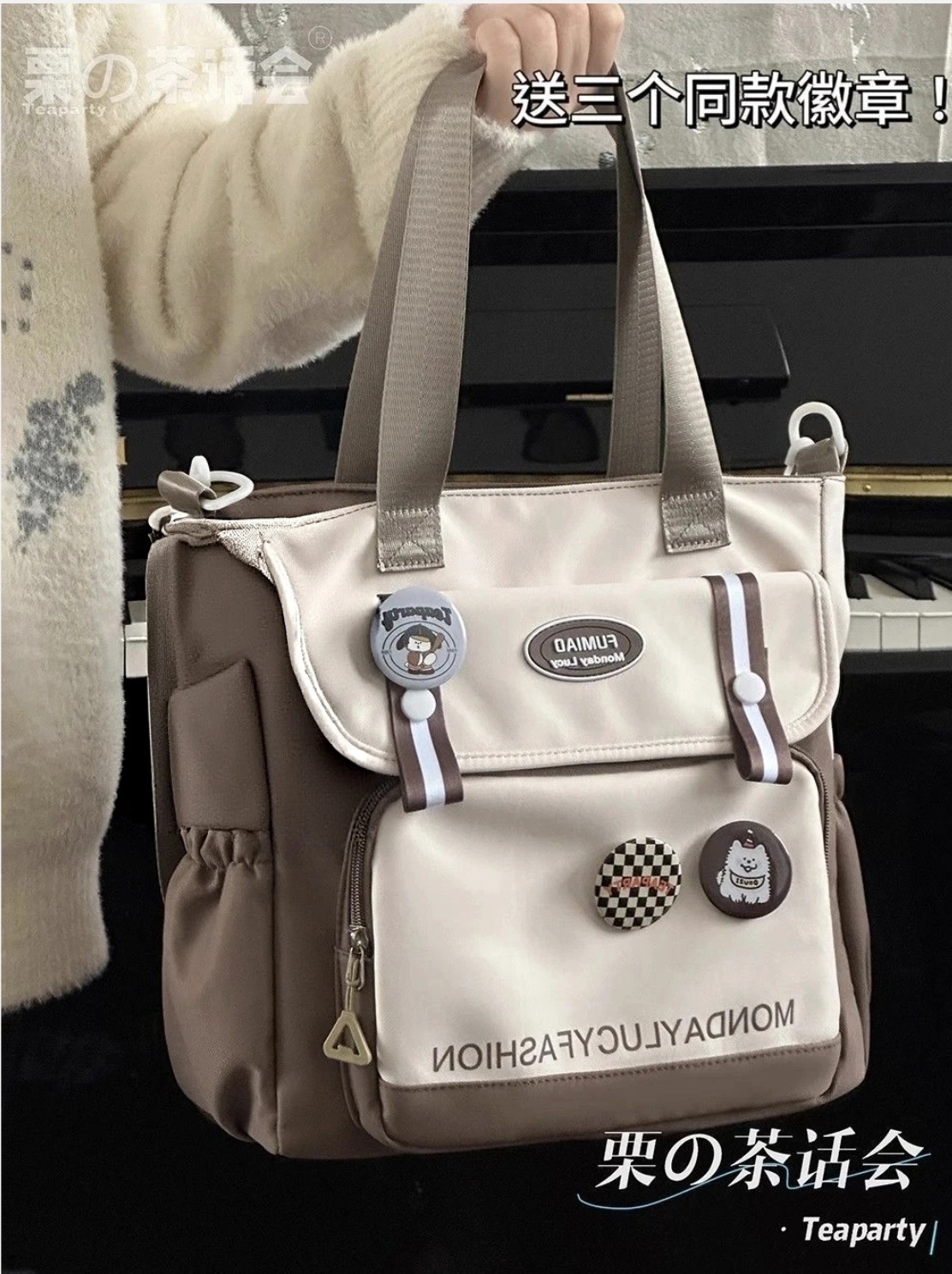 다크 브라운 [증원 강화 3 배지 보내기]]