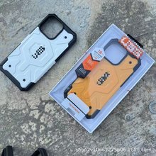 UA����̽���ߴ�����������S23 ULTRA�ĽǷ�ˤ�ֻ���S25�������װ