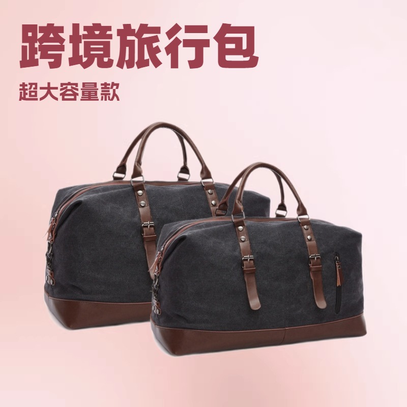 Bolsa de lona casual transfronteriza bolsa de viaje al aire libre bolsa de equipaje de gran capacidad para hombres y mujeres bolsa de mensajero portátil