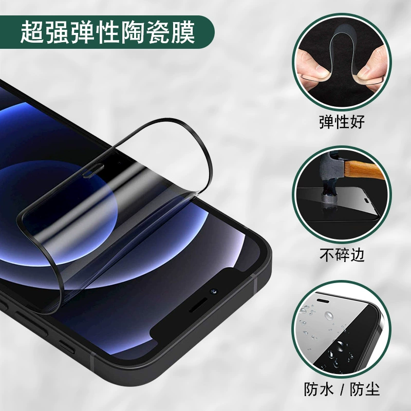 Apple, совместимый iphone14, защитный мобильный телефон про, 14promax