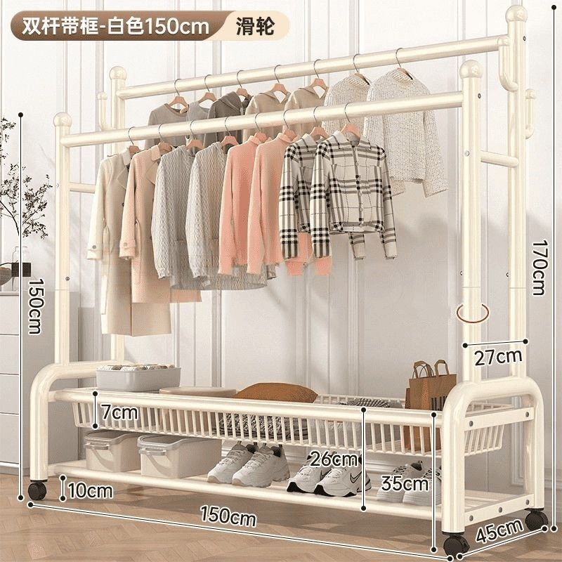 挂衣架室内家用衣服架子落地卧室加厚晾衣架落地式简易双杆衣帽架|undefined