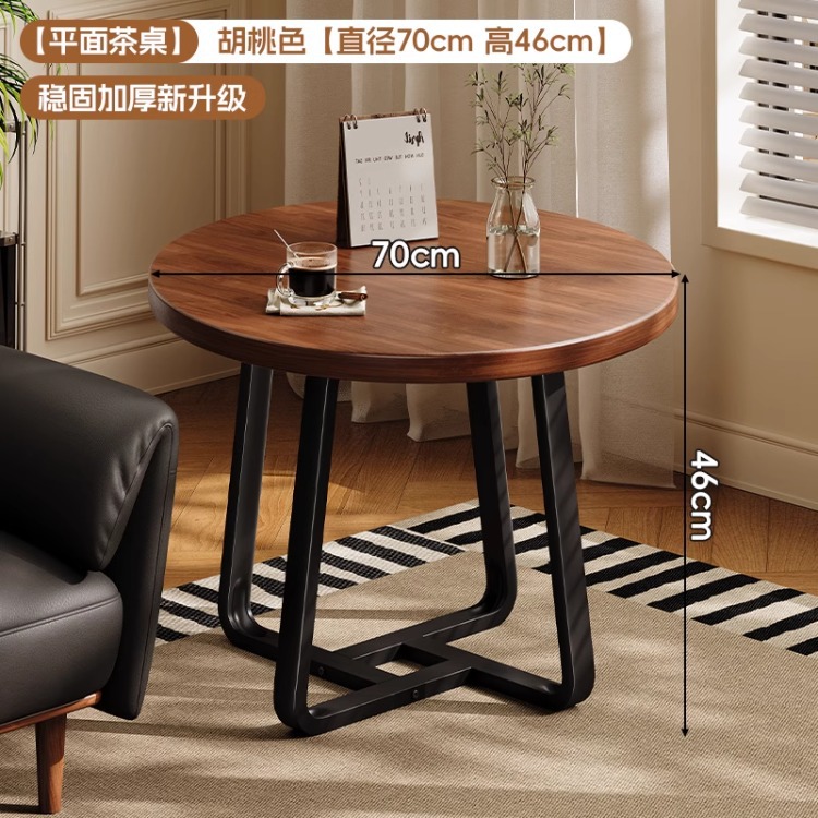 [플랫모델] 월넛색상 - 직경 70 높이 46
