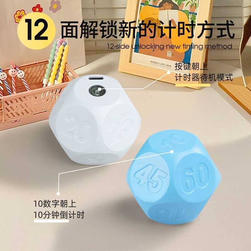 Flip Sensor Gravity Timer Silent Vibration Sports Fitness Student Tomato Clock Rechargeable Timer