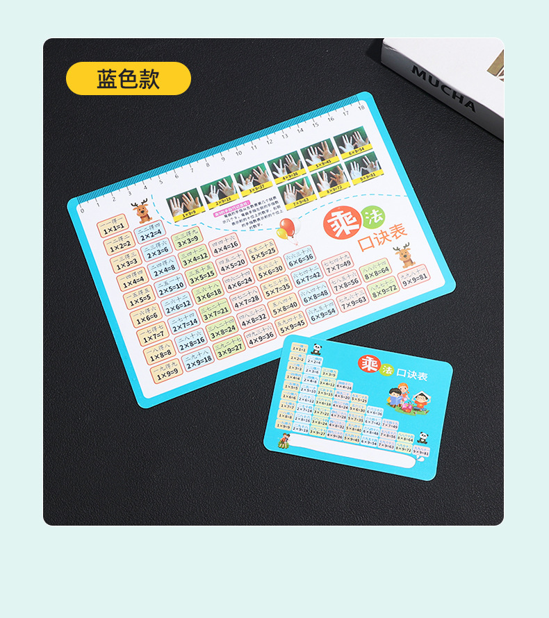 幼儿开发脑力数字思维逻辑能力