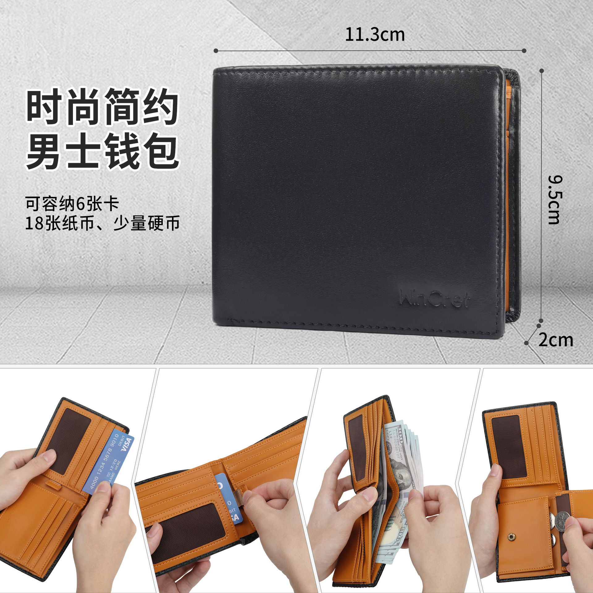 Amazon cartera de fibra de carbono de gran capacidad para hombres doble plegable cepillo antirrobo cartera de cambio RFID cartera de cuero para hombres