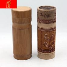 �������w���~ˮ����ľ��ˇƷ̼�����̲轛�߱����ζYƷ����