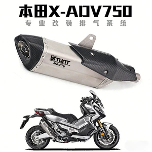 Motosiklet X-ADV750 XADV750NSS750FORZA750 üçün Ön Qaz Borusu