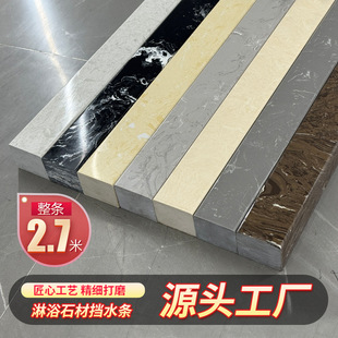 �l���g����ʯ��ͨ�w����ʯ��ˮԡ�һ���ʯ��ˮ�l����ʯ��ˮ�l