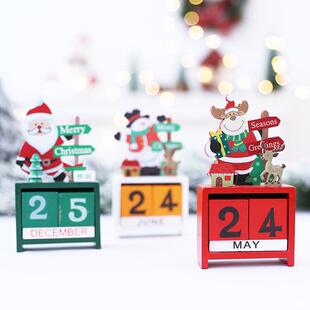 ��ͯ�ͶY�Y������[���}�Q��ľ�|�՚v�̈����ƽ��ҹ�YƷ���նY��