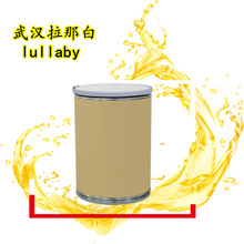 ����ż���� ʮ�����������������16415-12-6 ������ˮ������1kg