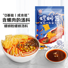 ��·�ۜ��ό��w������ʳ΢��������·�u500g���b���b�{�ϰ�