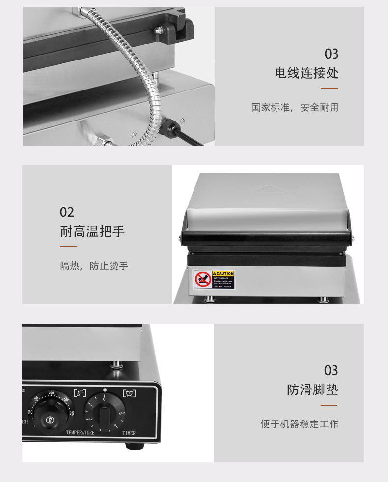 详情_013.jpg