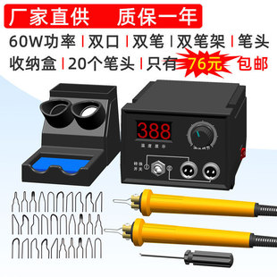 ���Jľ���Ӯ��C�Ӯ���������F�Ӯ��P�o�{�ؔ��@�ض��@ʾ