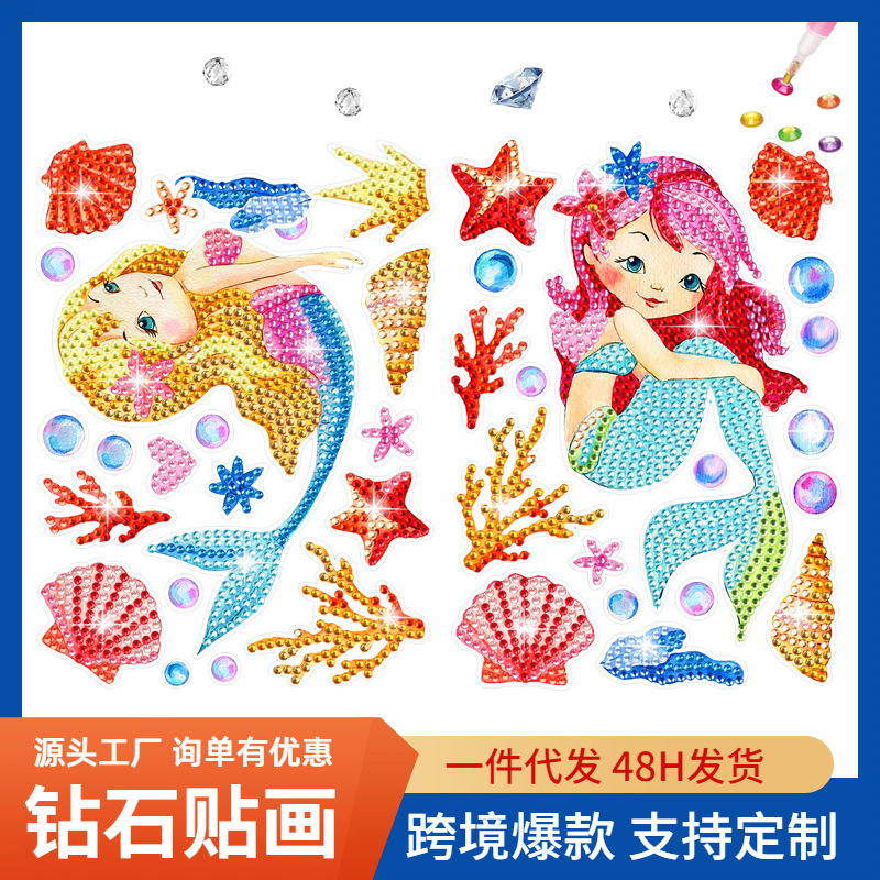 Dibujos animados sirena diamante pintura libre pegatinas DIY ladrillo pintura pared pegatinas hecho a mano ventana pegatinas cristal brillante diamante Venta caliente