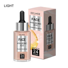 EELHOE Foundation Serum 粉底精华液 滋润嫩肤均匀肤色遮瑕