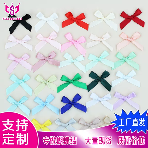 Wholesale one centimeter single side polyester ribbon bow cross knot toy garment accessories