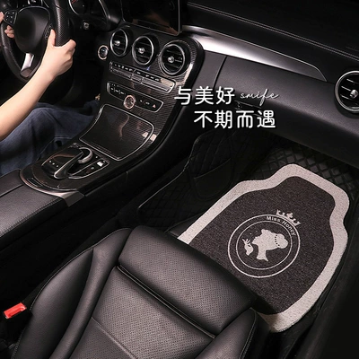 Universal Foot Pad and customizable, custom-made for specific
