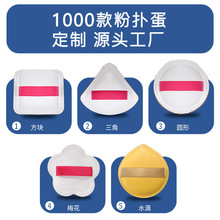 ˮ�����p����Ú�|�ɷۓ�۵��ϊy������ܛ�����ۓ䵰�� ��LOGO