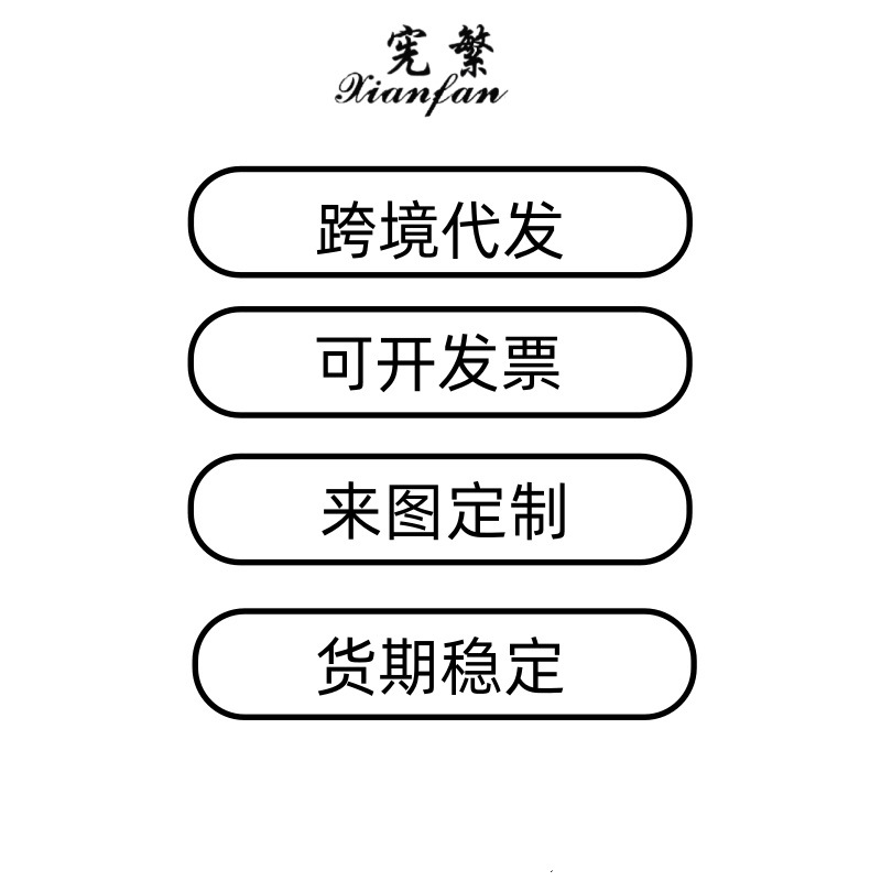 Red transfronteriza moderna simple tela shell decoración de hogar lámpara de escritorio de cama estudio lámpara de dormitorio hotel