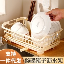 �rˮ��P������ռ{��ˮ������ܲ;߼��ÏN��̨�����Vˮ�ռ{��