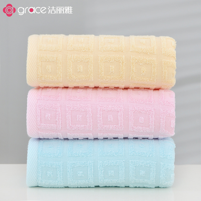 Jiliya Pure Cotton Towel Plain Waffles Face Wash Soft Household Adult Men's and Women's Bath Face Towel Wholesale Group Buying