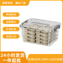 �羳��Ʒ�ռ{�䎧�w͸������������ռ{�Е����·������䃦����