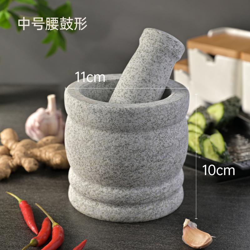 Piedra natural algar triturador de píldoras de piedra molinador de tanque de medicina doméstico algar triturador de píldoras de ajo descascado de ajo prensador de ajo pulverizado