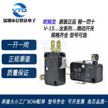 Wķ΢_PV-156-1C25 151 152 153 154 155 V-15-1A5-T A/B5