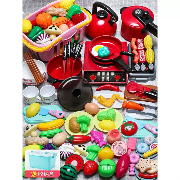 Smart storage system, electromagnetic kitchenware, basket for cutting, set, 80 pieces