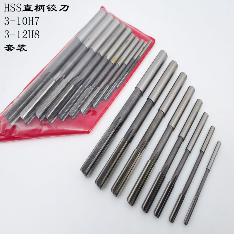 Straight Shank Machine Reamer Hss High-Speed Steel White Steel Reamer Set 3-4-5-6-7-8-9-10-11-12H7/H8 Straight Shank Machine Reamer Hss High-Speed Steel White Steel Reamer Set 3-4-5-6-7-8-9-10-11-12H7/H8