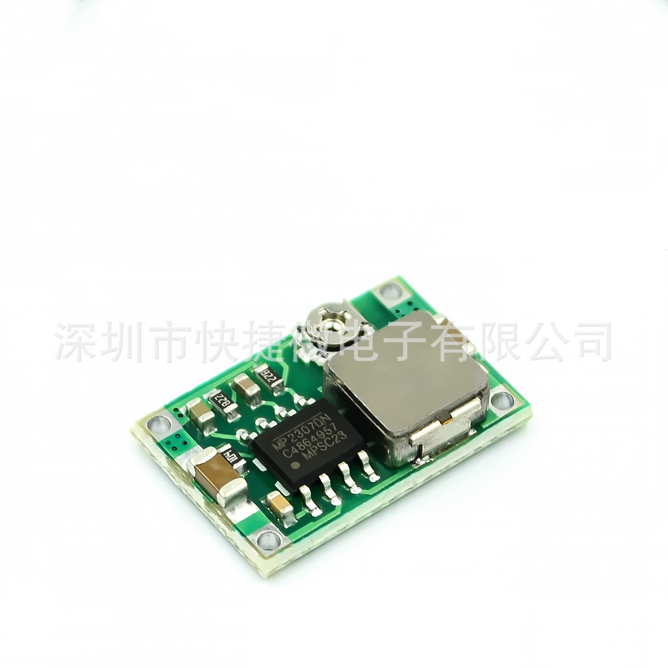 Mini360航模电源降压模块 车载电源 可调DC超小电源模块