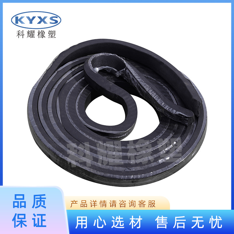 bw型止水条20X30遇水膨胀止水条厂家直销腻子型止水条建筑防水