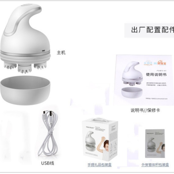 龍掴み手頭部マッサージ器電動揉み首頚椎ペット頭皮マッサージ器頭部理学療法器|undefined