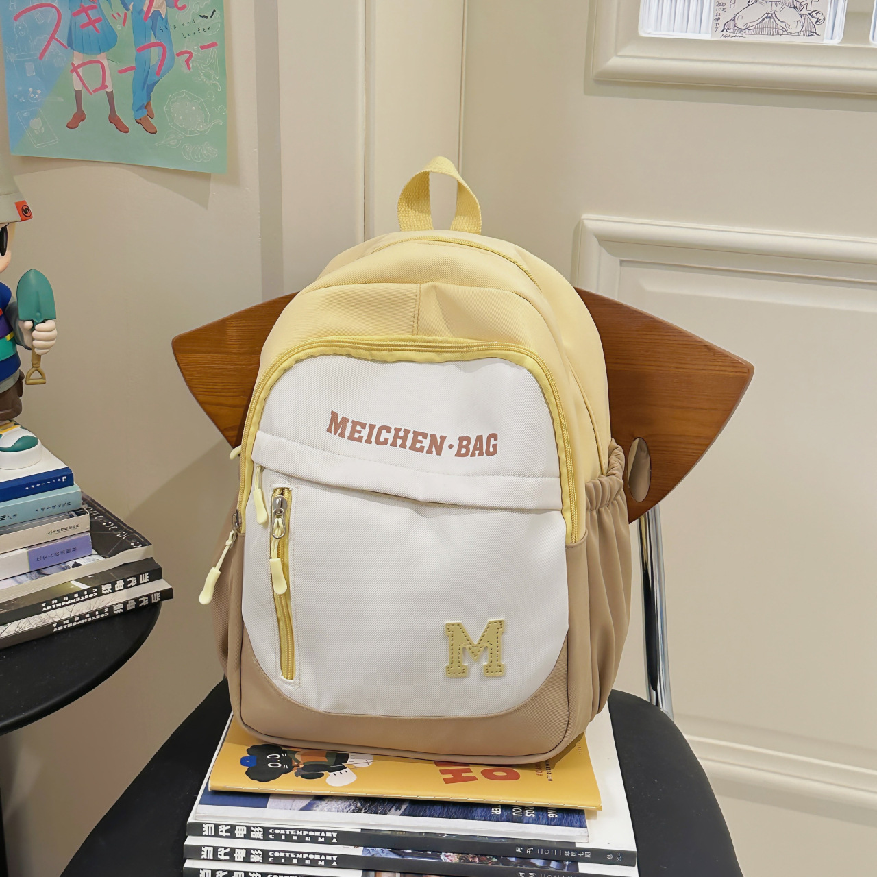 노란색 [핫 스타일]