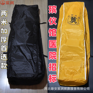 ţ�򲼌��w�����Sɫ��ɫ�z�w��2���L�Ȓ��z��ˮ�ýY��ȫ�_��